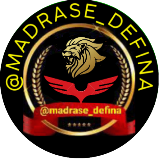 فروشگاه مدرسه دفینه logo
